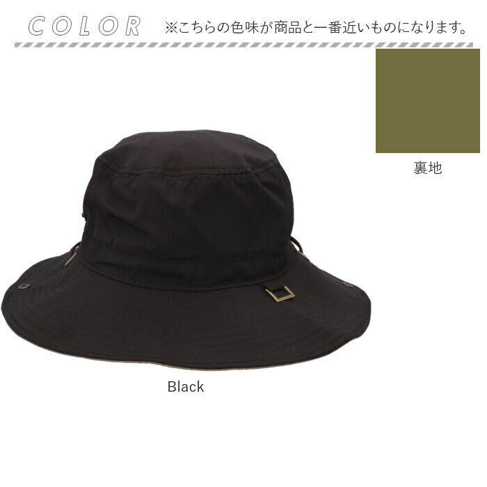 BACKYARD FAMILY「サファリハット おしゃれ 通販 花粉対策 アドベンチャーハット 帽子 ハット つば広 UV帽子」|ハット|