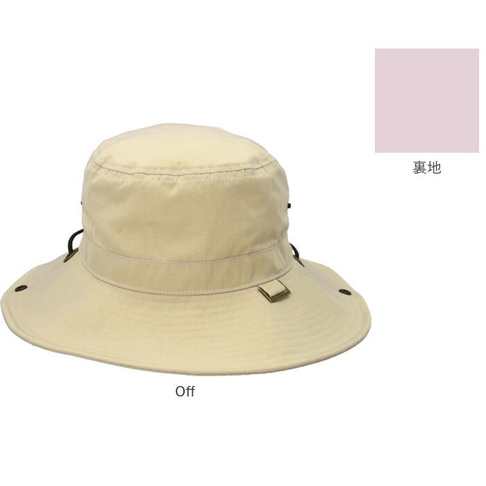 BACKYARD FAMILY「サファリハット おしゃれ 通販 花粉対策 アドベンチャーハット 帽子 ハット つば広 UV帽子」|ハット|