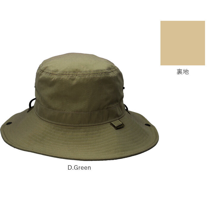 BACKYARD FAMILY「サファリハット おしゃれ 通販 花粉対策 アドベンチャーハット 帽子 ハット つば広 UV帽子」|ハット|