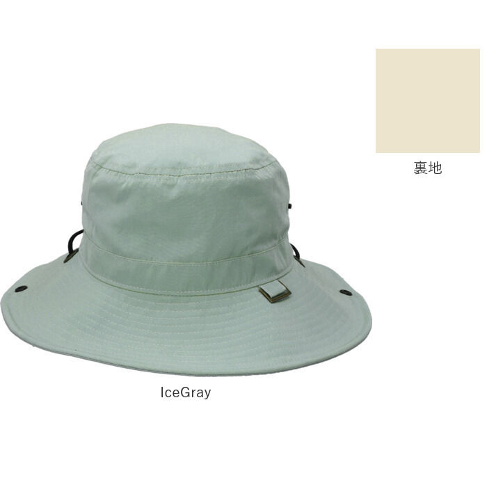 BACKYARD FAMILY「サファリハット おしゃれ 通販 花粉対策 アドベンチャーハット 帽子 ハット つば広 UV帽子」|ハット|
