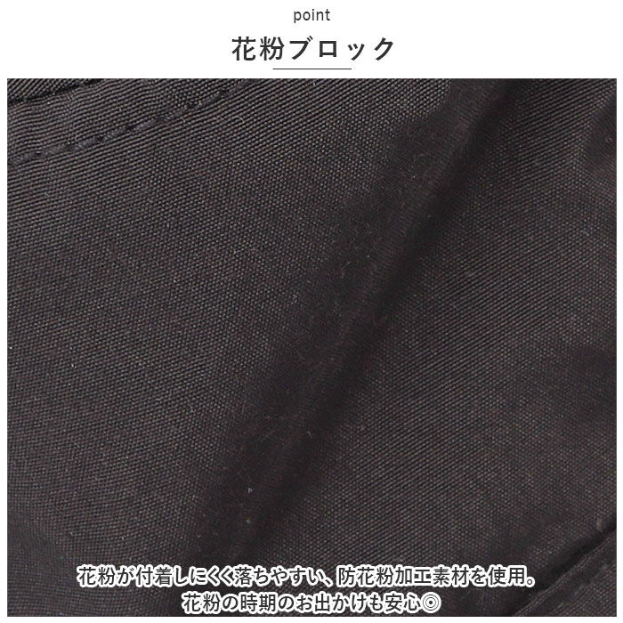 BACKYARD FAMILY「サファリハット おしゃれ 通販 花粉対策 アドベンチャーハット 帽子 ハット つば広 UV帽子」|ハット|