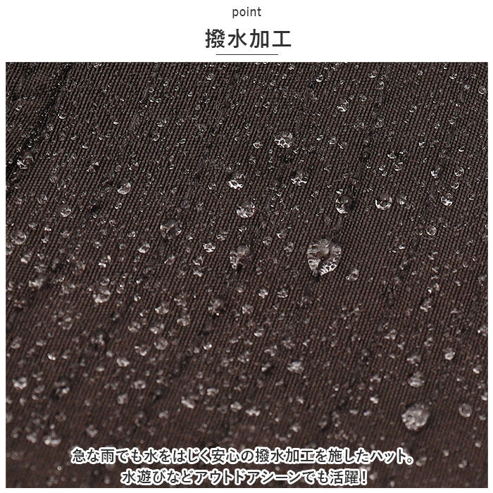 BACKYARD FAMILY「サファリハット おしゃれ 通販 花粉対策 アドベンチャーハット 帽子 ハット つば広 UV帽子」|ハット|