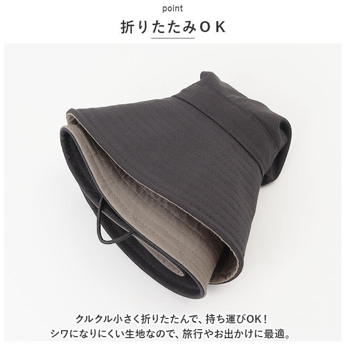 BACKYARD FAMILY「サファリハット おしゃれ 通販 花粉対策 アドベンチャーハット 帽子 ハット つば広 UV帽子」|ハット|