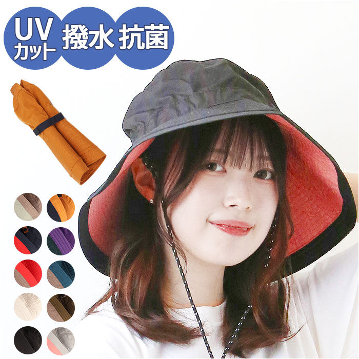 BACKYARD FAMILY「サファリハット おしゃれ 通販 アドベンチャーハット 帽子 ハット つば広 UV帽子 帽子 ぼうし」|ハット|