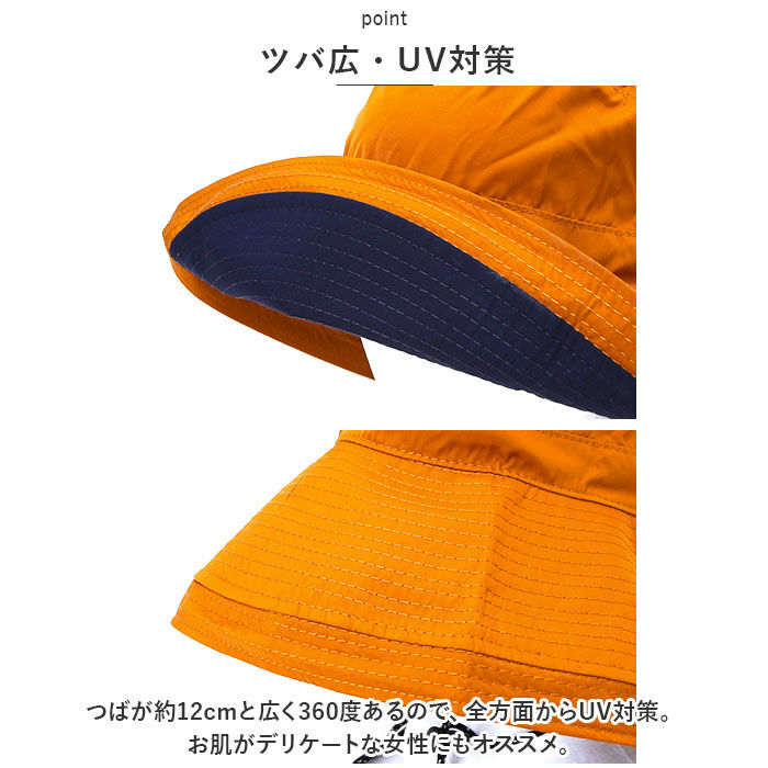 BACKYARD FAMILY「サファリハット おしゃれ 通販 アドベンチャーハット 帽子 ハット つば広 UV帽子 帽子 ぼうし」|ハット|