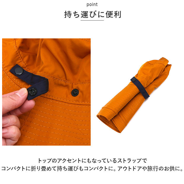 BACKYARD FAMILY「サファリハット おしゃれ 通販 アドベンチャーハット 帽子 ハット つば広 UV帽子 帽子 ぼうし」|ハット|