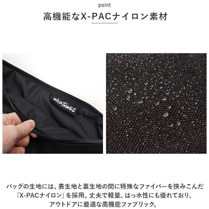 BACKYARD FAMILY「WILD THINGS サコッシュ WT-380-1072 ワイルドシングス 通販」|ショルダー・メッセンジャー|