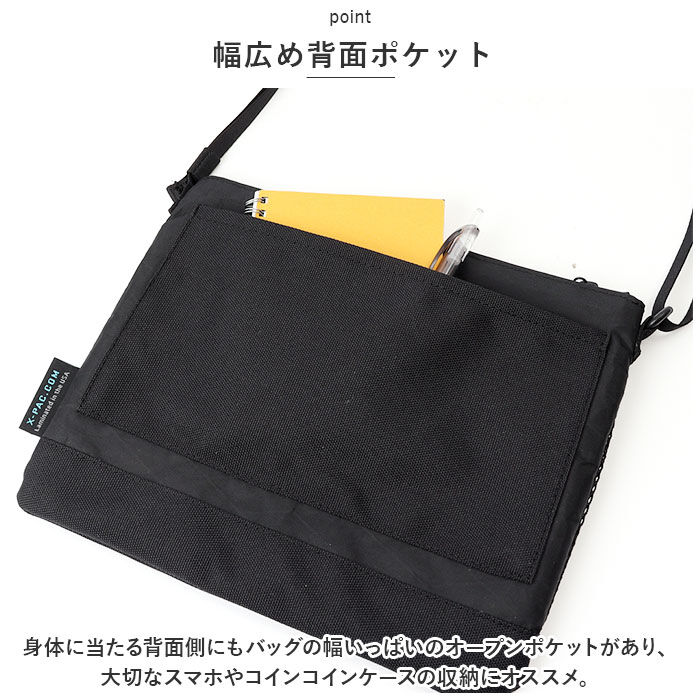 BACKYARD FAMILY「WILD THINGS サコッシュ WT-380-1072 ワイルドシングス 通販」|ショルダー・メッセンジャー|