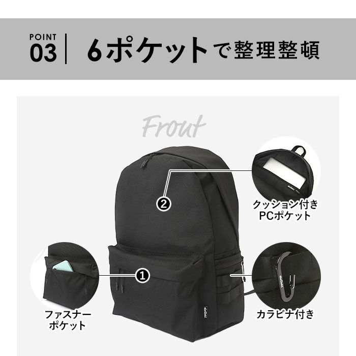 BACKYARD FAMILY「WILD THINGS リュック WT-380-3401 ワイルドシングス 通販 リュックサック」|リュック|