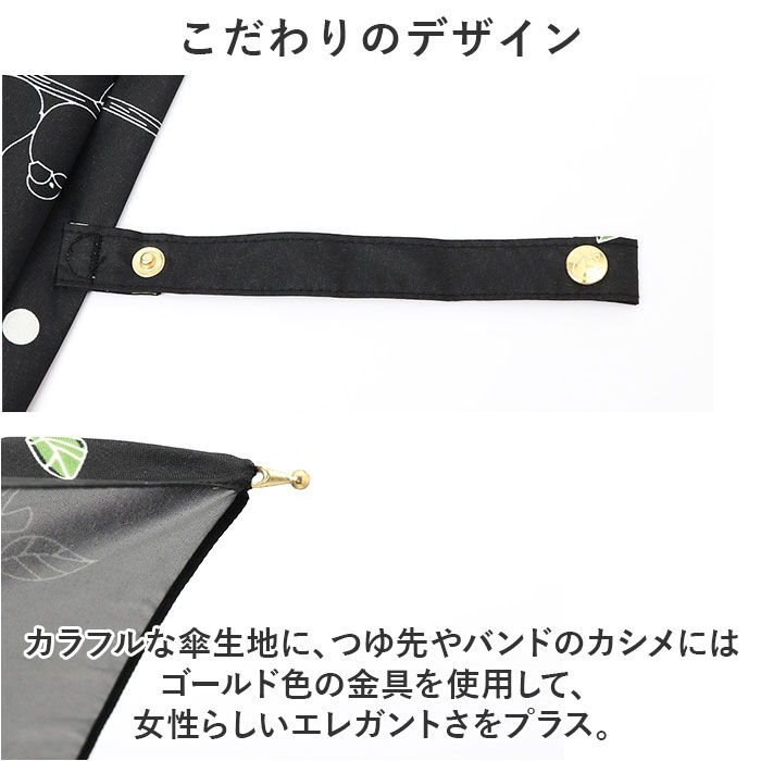 BACKYARD FAMILY「傘 レディース 大人 通販 長傘 60cm 雨晴兼用 晴雨兼用 かさ カサ 雨傘 日傘 晴雨兼用傘」|傘|