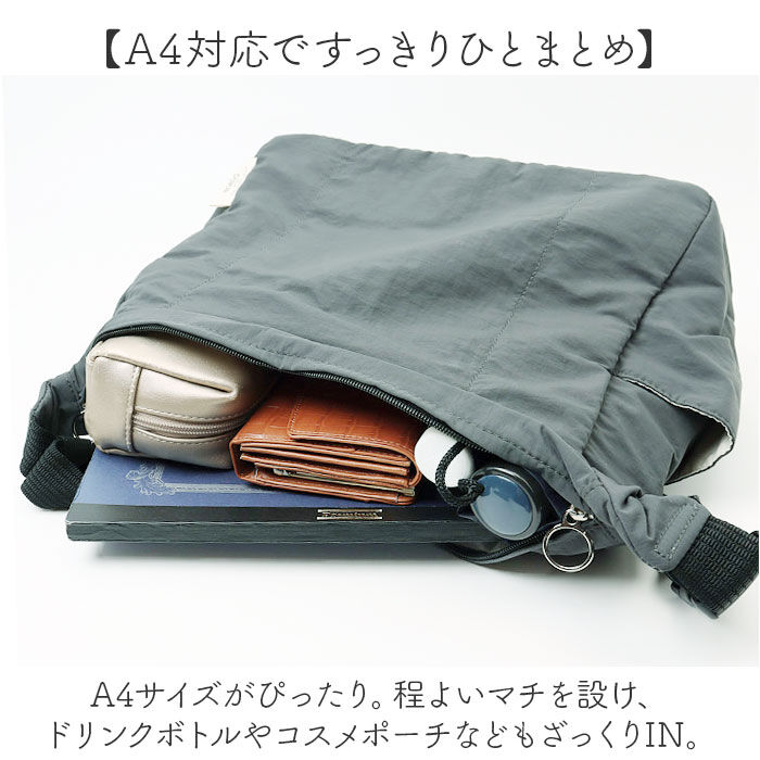 anello「anello アネロ ショルダー 2WAY AIN1113 通販 ショルダーバッグ 斜めかけ」|ショルダー・メッセンジャー|