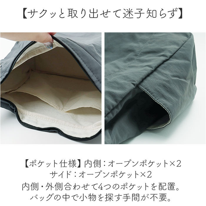 anello「anello アネロ ショルダー 2WAY AIN1113 通販 ショルダーバッグ 斜めかけ」|ショルダー・メッセンジャー|