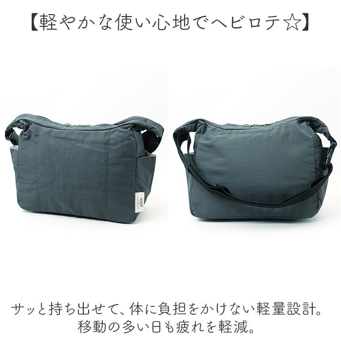 anello「anello アネロ ショルダー 2WAY AIN1113 通販 ショルダーバッグ 斜めかけ」|ショルダー・メッセンジャー|