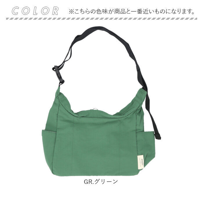 anello「anello アネロ ショルダー 2WAY AIN1113 通販 ショルダーバッグ 斜めかけ」|ショルダー・メッセンジャー|
