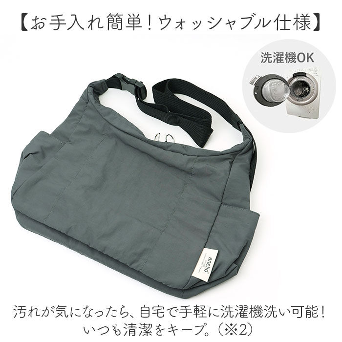 anello「anello アネロ ショルダー 2WAY AIN1113 通販 ショルダーバッグ 斜めかけ」|ショルダー・メッセンジャー|