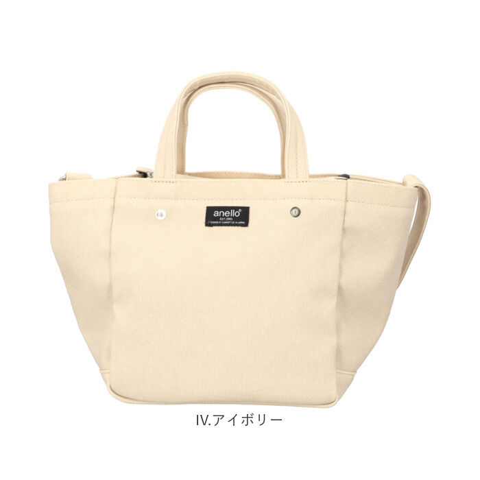 anello「anello アネロ 2WAY トート ショルダー ミニ AIS1074 通販 ショルダーバッグ」|トートバッグ|