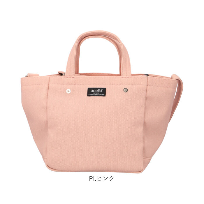 anello「anello アネロ 2WAY トート ショルダー ミニ AIS1074 通販 ショルダーバッグ」|トートバッグ|