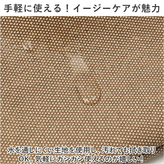 anello「anello アネロ 2WAY トート ショルダー ミニ AIS1074 通販 ショルダーバッグ」|トートバッグ|