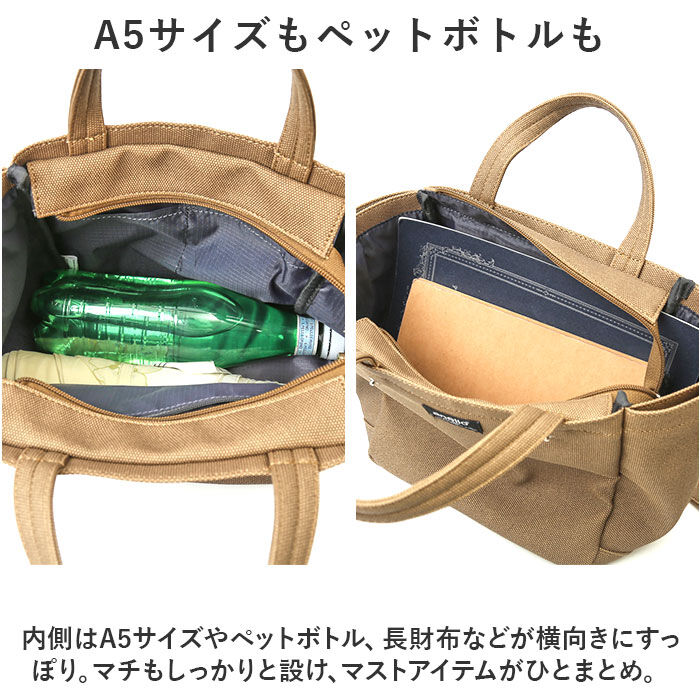 anello「anello アネロ 2WAY トート ショルダー ミニ AIS1074 通販 ショルダーバッグ」|トートバッグ|