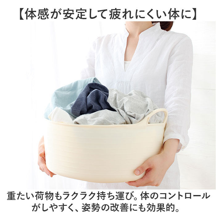 BACKYARD FAMILY「骨盤ベルト 通販 日本製 動きやすい 2本ベルト 女性 骨盤サポート ゆがみ 歪み 骨盤 着脱簡単」|その他|