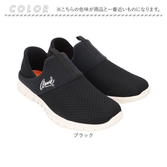 BACKYARD FAMILY「Arnold Palmer アーノルドパーマー レディース スニーカー 通販 2WAY サンダル」|スリッポン|