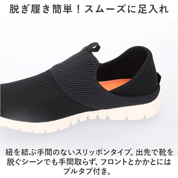 BACKYARD FAMILY「Arnold Palmer アーノルドパーマー レディース スニーカー 通販 2WAY サンダル」|スリッポン|