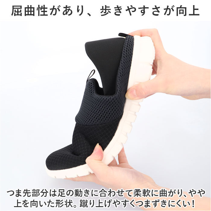 BACKYARD FAMILY「Arnold Palmer アーノルドパーマー レディース スニーカー 通販 2WAY サンダル」|スリッポン|