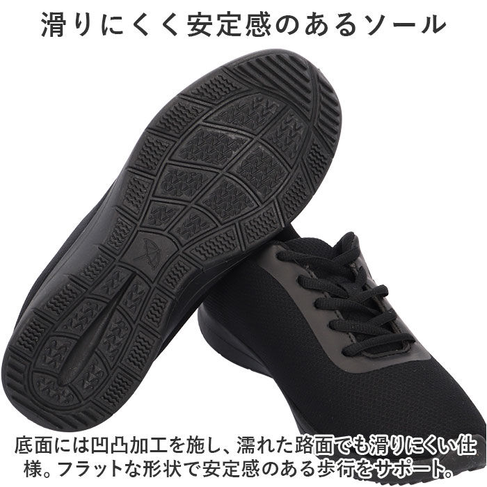 BACKYARD FAMILY「Arnold Palmer アーノルドパーマー レディース スニーカー 通販 ひも靴 紐靴 運動靴」|スリッポン|