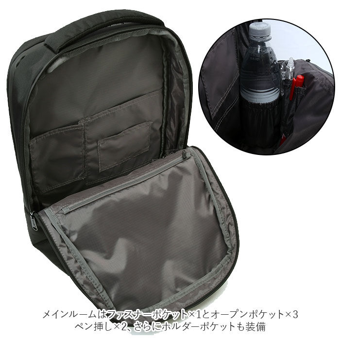 anello「アネロ リュック 撥水 通販 PC 15インチ 大容量 レディース 通勤 通学 A4 大人」|リュック|