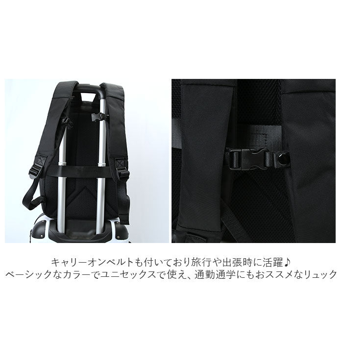 anello「アネロ リュック 撥水 通販 PC 15インチ 大容量 レディース 通勤 通学 A4 大人」|リュック|