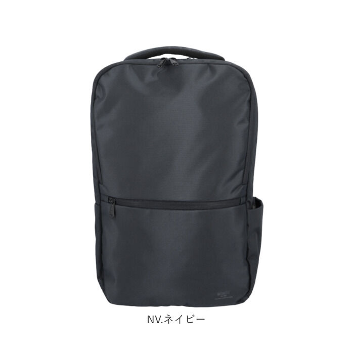 anello「アネロ リュック 撥水 通販 PC 15インチ 大容量 レディース 通勤 通学 A4 大人」|リュック|