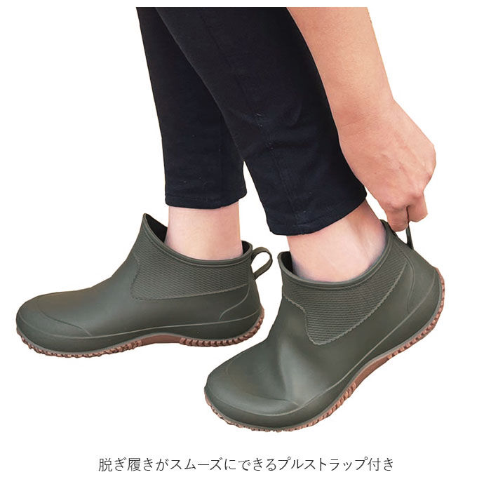 BACKYARD FAMILY「レインブーツ レディース 通販 おしゃれ ショートブーツ ガーデンブーツ レインシューズ」|その他|