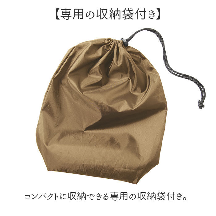 BACKYARD FAMILY「makku マック バッグイン サイクル レインコート AS-5150 通販 サイクルレインコート」|その他|