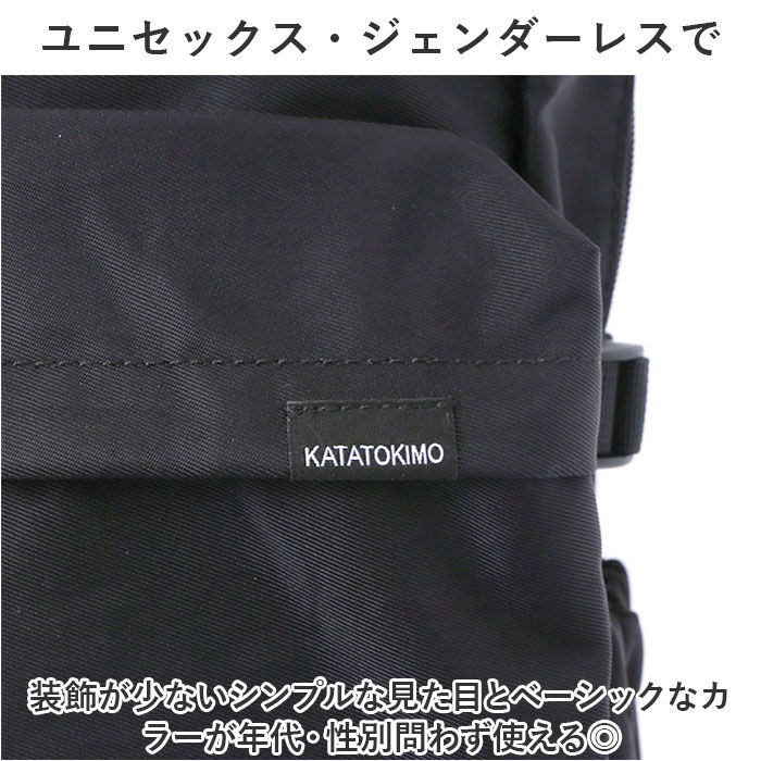 BACKYARD FAMILY「リュック トート 2way レディース 通販 リュックサック トートバッグ バックパック」|リュック|