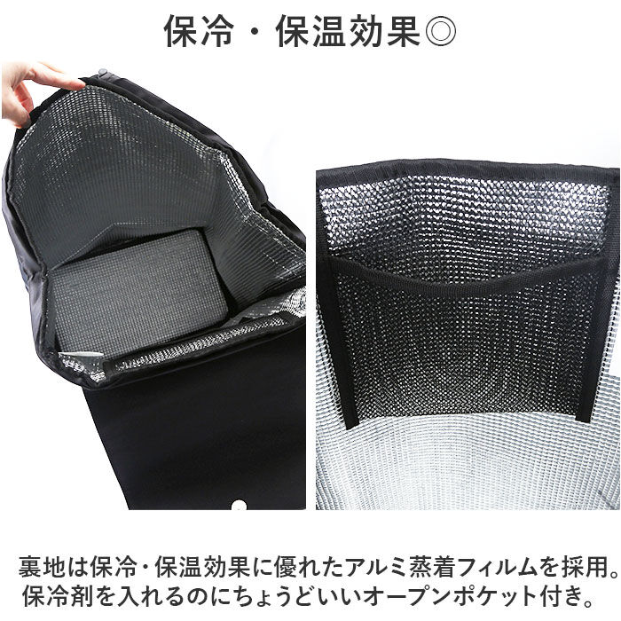 BACKYARD FAMILY「ココロ ショッピング カート 通販 ショッピングカート 2輪 cocoro 買い物カート」|キャリーケース|