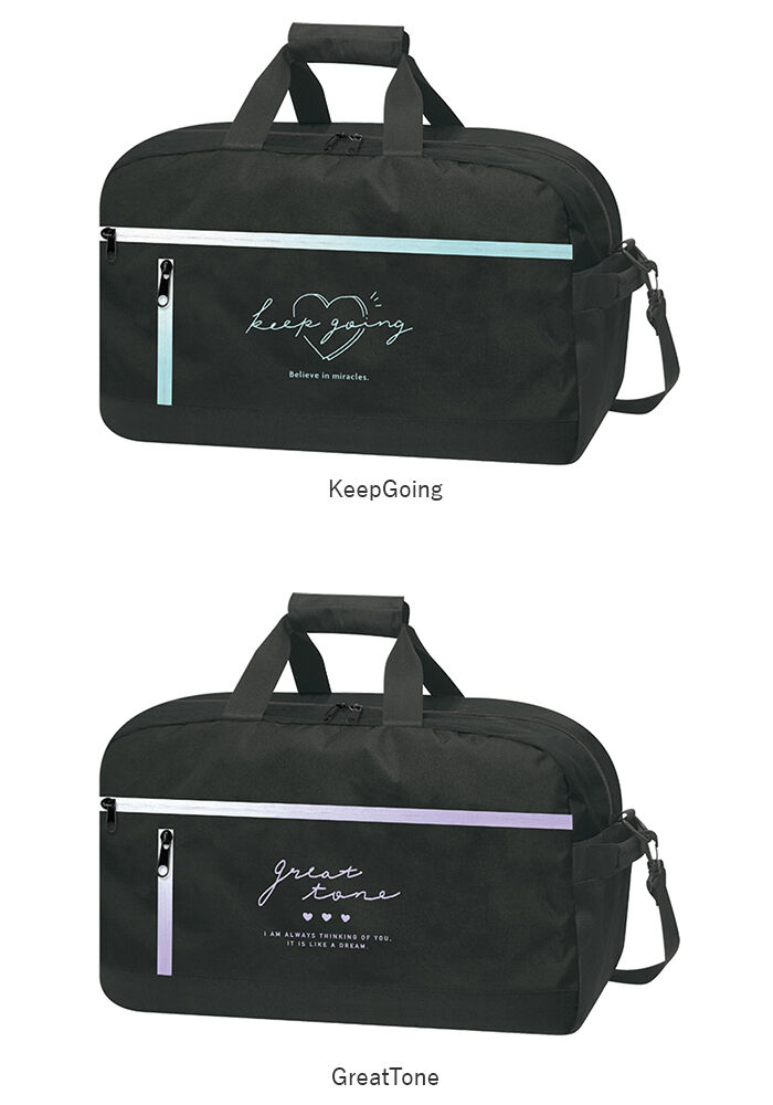 BACKYARD FAMILY「クラックス CRUX ボストンバッグ 修学旅行 小学生 通販 40L 撥水 はっ水 ビッグサイズ」|ボストンバッグ|