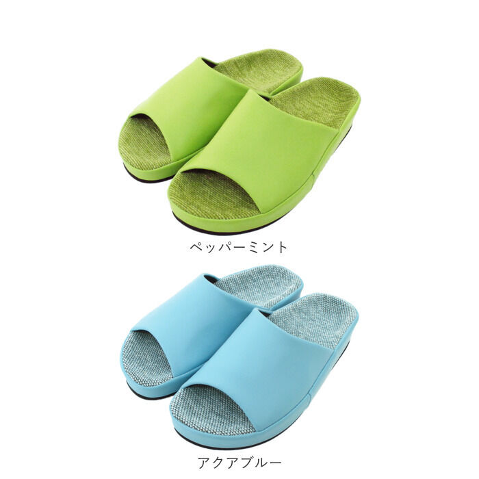 BACKYARD FAMILY「スリッパ 室内 おしゃれ 通販 日本製 フット快カラー 前あきスリッパ 前開きスリッパ」|ルームシューズ|