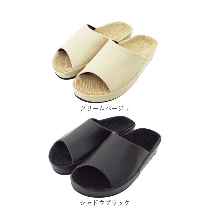 BACKYARD FAMILY「スリッパ 室内 おしゃれ 通販 日本製 フット快カラー 前あきスリッパ 前開きスリッパ」|ルームシューズ|