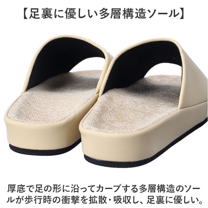 BACKYARD FAMILY「スリッパ 室内 おしゃれ 通販 日本製 フット快カラー 前あきスリッパ 前開きスリッパ」|ルームシューズ|