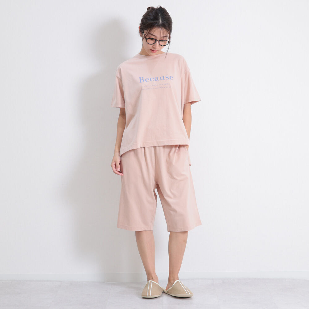 BACKYARD FAMILY「After nine アフターナイン ルームウェア レディース 半袖 楽天 パジャマ 部屋着」|ルームウェア|ピンク1