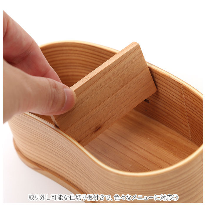 BACKYARD FAMILY「わっぱ 弁当箱 通販 豆型 1段 一段 350ml わっぱ弁当 まげわっぱ 曲げわっぱ 白木 赤身」|食器・キッチングッズ|