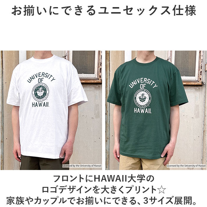 BACKYARD FAMILY「半袖 tシャツ メンズ 通販 Tシャツ ティーシャツ クルーネック 丸首 半袖Tシャツ カットソー」|Tシャツ・カットソー|