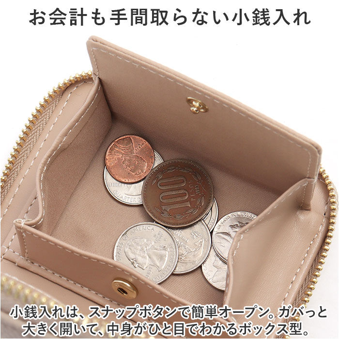 BACKYARD FAMILY「レディース 折財布 通販 二つ折り財布 2つ折り財布 財布 サイフ さいふ コンパクト」|財布|