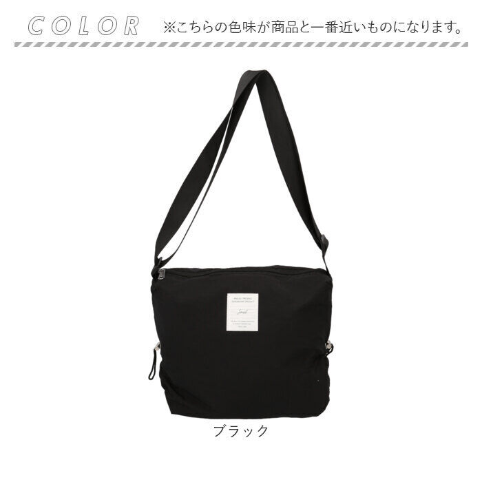 BACKYARD FAMILY「JOUET バッグ ミニショルダーバッグ 通販 ショルダーバッグ J6861 ショルダーバック」|ショルダー・メッセンジャー|