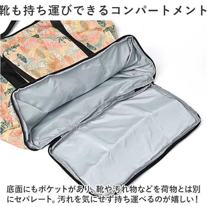 KiU「KiU バッグ ショルダー ｋ371 通販 キウ トートバッグ トートバック キャリーオンバッグ」|トートバッグ|