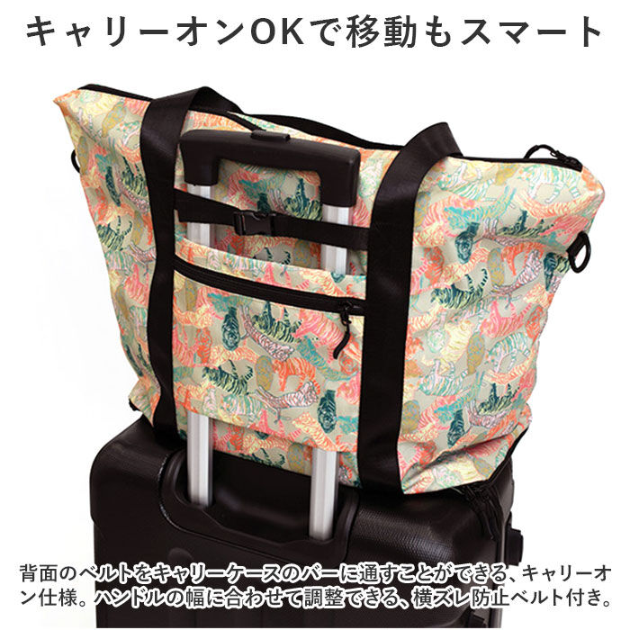 KiU「KiU バッグ ショルダー ｋ371 通販 キウ トートバッグ トートバック キャリーオンバッグ」|トートバッグ|