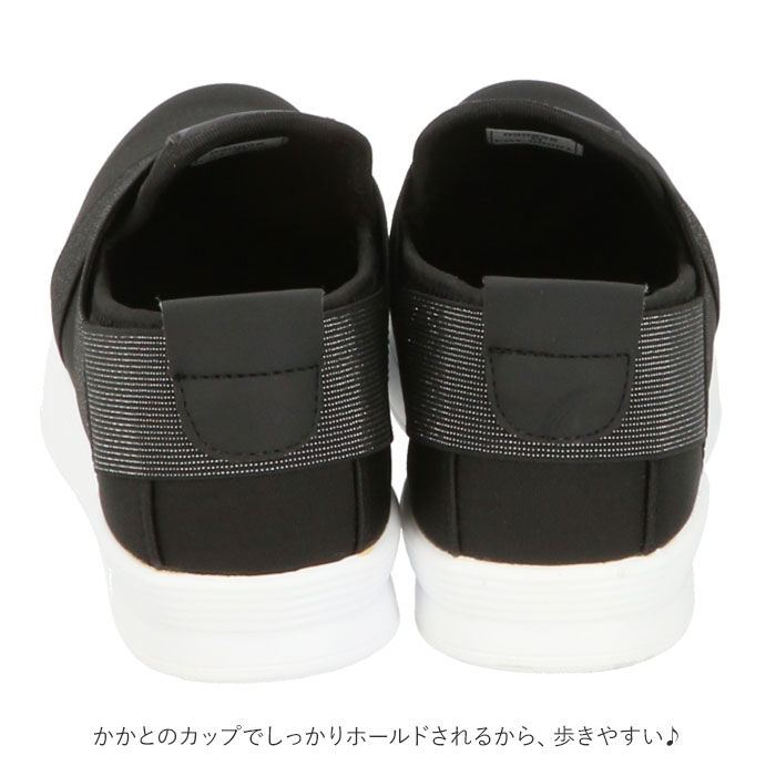 BACKYARD FAMILY「ウォーキングシューズ レディース 4e 通販 スニーカー 黒 履きやすい おしゃれ 紐なし 幅広」|スリッポン|