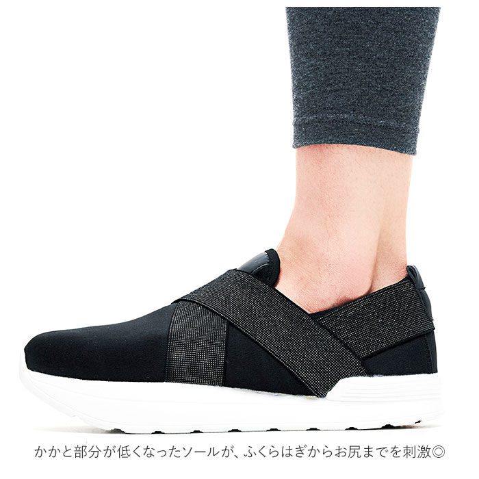 BACKYARD FAMILY「ウォーキングシューズ レディース 4e 通販 スニーカー 黒 履きやすい おしゃれ 紐なし 幅広」|スリッポン|
