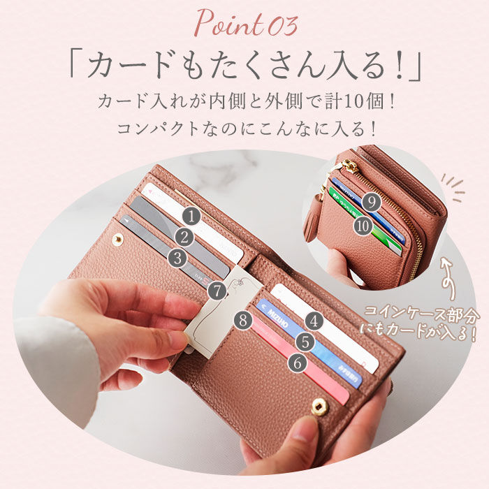 BACKYARD FAMILY「リズデイズ LIZDAYS 二つ折り財布 レディース ブランド 通販 本革 財布 カードケース」|財布|