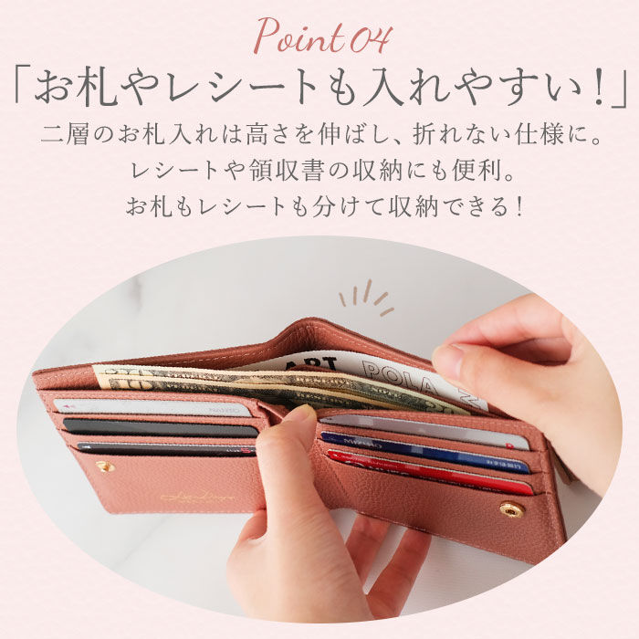 BACKYARD FAMILY「リズデイズ LIZDAYS 二つ折り財布 レディース ブランド 通販 本革 財布 カードケース」|財布|